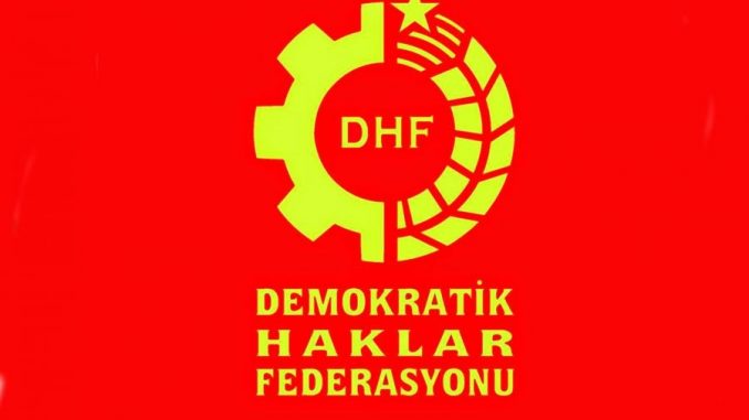 dhf-amblem2