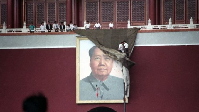 mao paranoyasii
