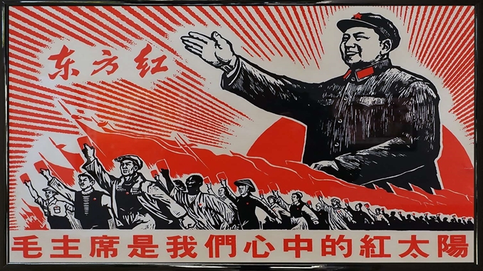 Mao Zedung