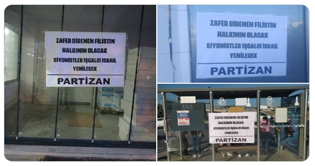 İzmir Partizan