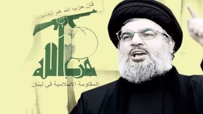 Nasrallah